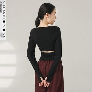 黑色圆领露腰形体服现代舞服中国舞古典舞蹈服练功服上衣女款新款