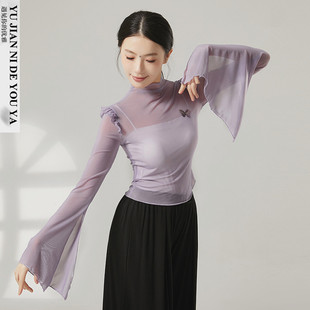 半高领喇叭袖中国舞古典舞舞蹈服练功服演出服装上衣女飘逸网纱衣