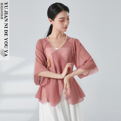 共妍专业舞蹈品牌专业运动面料