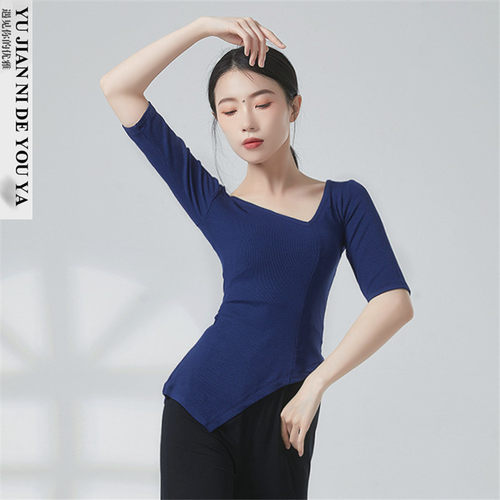 共妍专业舞蹈品牌专业运动面料