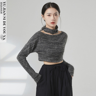 共妍专业舞蹈品牌专业运动面料