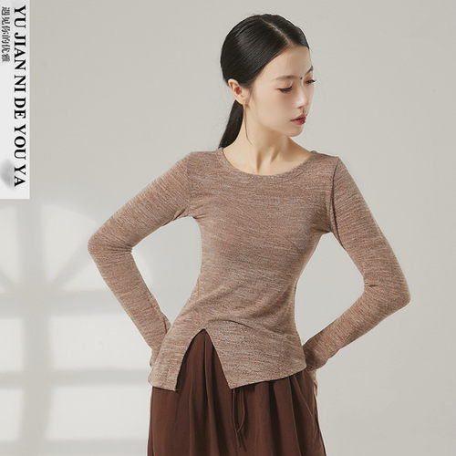 共妍专业舞蹈品牌专业运动面料