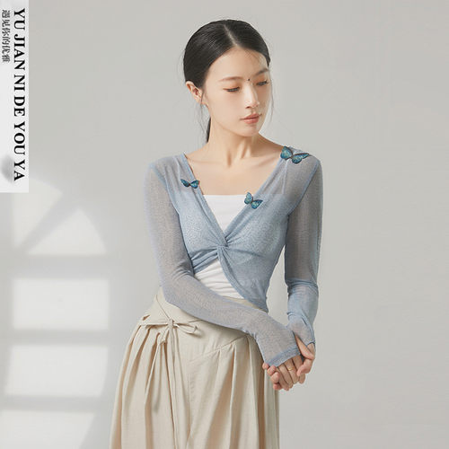 共妍专业舞蹈品牌专业运动面料