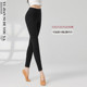 练功裤 女芭蕾舞蹈裤 子 芭裤 黑色莫代尔七分八分九分加长成人形体裤
