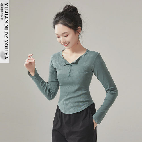 共妍专业舞蹈品牌专业运动面料