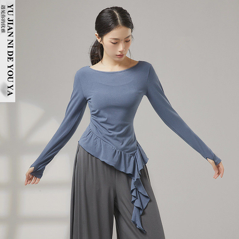 秋冬季荷叶边套指长袖现代舞中国舞古典舞蹈服装成人练功服上衣女