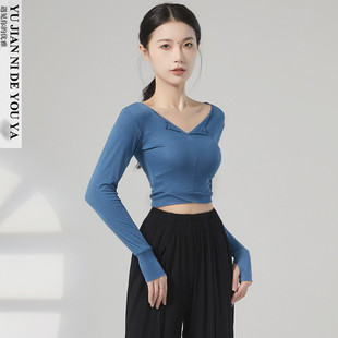 露腰露脐短款形体服肚皮舞现代舞中国舞古典舞蹈服装练功服上衣女