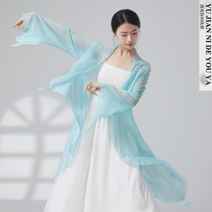 烫金雪纺长款中国舞古典舞舞蹈服演出服装上衣女外披纱衣外搭开衫