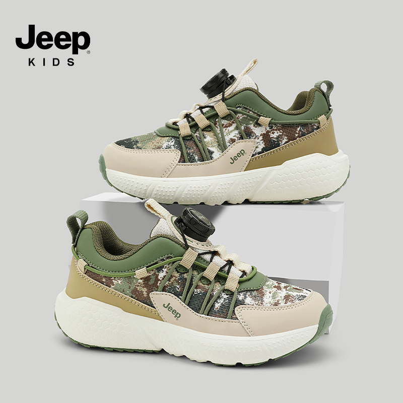 jeep男童迷彩运动鞋官网正品保证