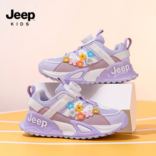 jeep女童运动鞋秋季新品官网正品