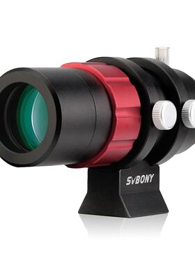 SVBONY SV165 30mm F4迷你导星镜寻星镜【主镜筒/抱箍/螺丝】