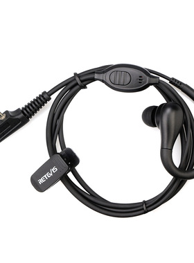 Retevis EEK007 2针耳挂式耳机 K头 用于 RT22 RT622耳麦对讲耳机