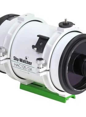 星达Sky Watcher HAC125DX 升级版F2.0天文望远镜专业摄星镜