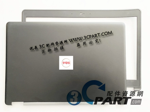 Latitude 5450 E5450 适用于 B壳 Dell A壳 笔记本外壳 全新戴尔