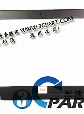 适用于 戴尔 DELL E5440 B壳 屏框 外壳 A壳B壳C壳D壳  非触摸款