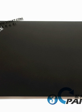 适用联想 Thinkpad T440 T450 T460全新ABD壳 顶盖 屏框 底壳外壳