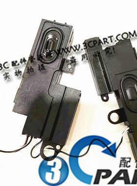 适用于 全新惠普 Pavilion 15-N 15-F 15-N019SA15-f004dx  喇叭