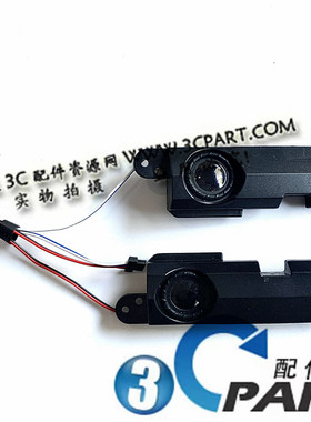 适用于 机械师F57  F57-D1 D2 D2R D5R N550RC T58喇叭 扬声器