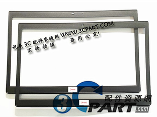 Latitude 戴尔 E7480 E7490 屏框带摄像头孔 适用于 B壳 全新Dell