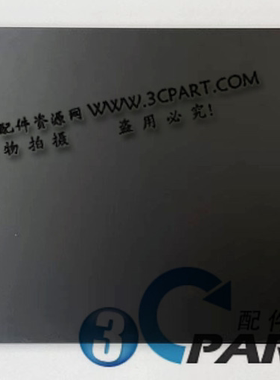 适用于 全新原装Lenovo X1 Carbon A壳4代2016款scb0k40144