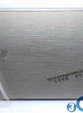 适用于 全新原装 宏基 acer F5-573 573G A壳 银色 蓝色 ABCD壳