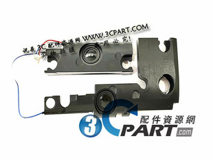 适用于 戴尔 M4110 M411R 14R N4110 N4120 笔记本喇叭 扬声器