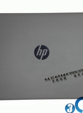 适用于 惠普 ProBook  430 440 445 450 455 G2 AB壳C壳D壳 外壳