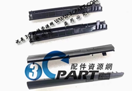 适用于 全新惠普 HP 640 G1 650 G1 光驱面板 DVD盖板 硬盘档板