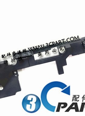 适用于 惠普HP ELITEBOOK 8560P 8570P 6560B 6565B 6570B 喇叭