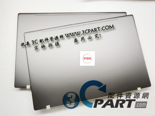 惠普15-CS15-CWTPN-Q208外壳