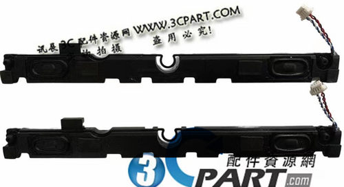 30003162316431683180喇叭