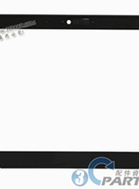 适用于 全新惠普   8460P 8470P  A壳 B壳 C壳 D壳E壳 笔记本外壳