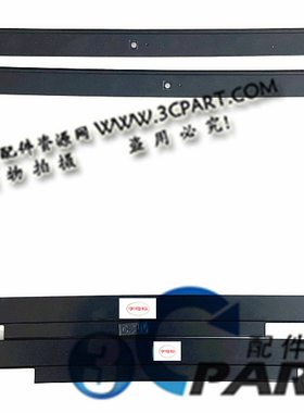 适用于 戴尔 Dell Latidude E5540 外壳 A壳B壳C壳D壳E壳 底 后盖