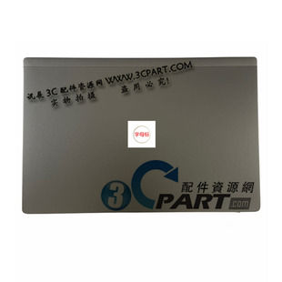 Latitude DELL戴尔 7440 E7440 外壳 适用于 金属ACD壳 全新原装