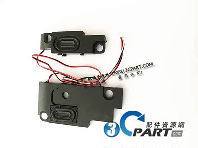 宏碁E5-57E5-532喇叭