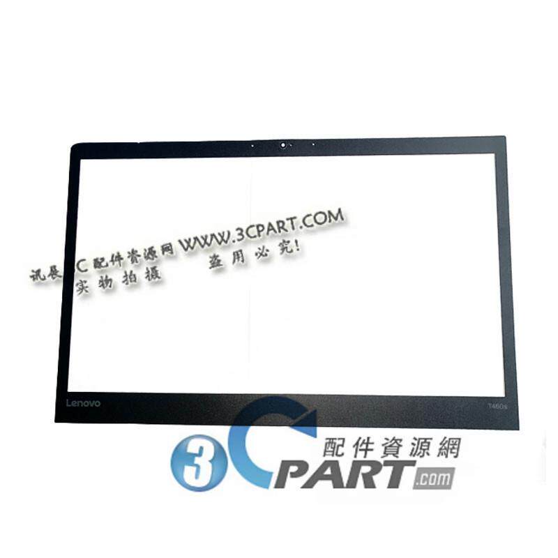 适用T470T570T460ST470S贴纸图片