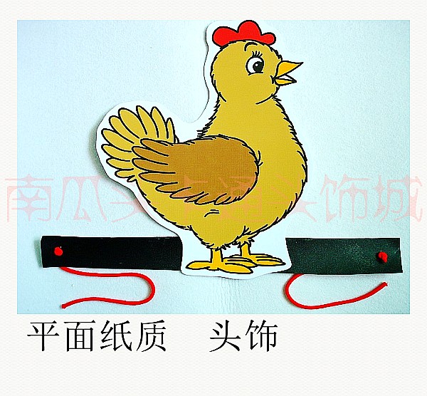 平面纸质舞台道具教具动物面具卡通表演小鸡母鸡头饰d