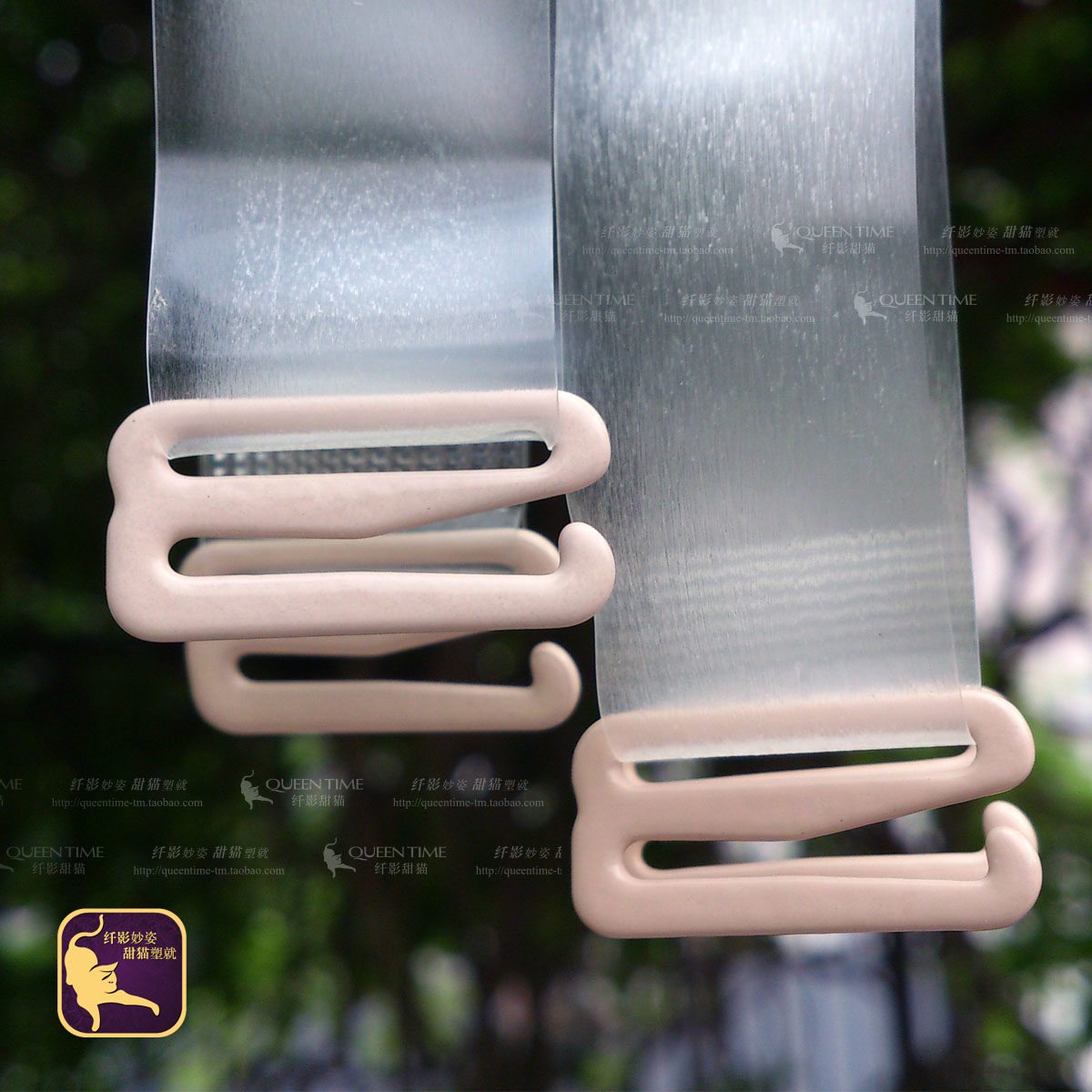 Sangles pour lingerie - Ref 803966 Image 1