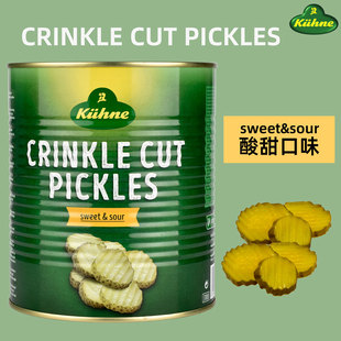 德国进口Kuhne冠利酸青瓜片黄瓜3.2kg腌黄瓜酱菜汉堡沙拉意面配菜