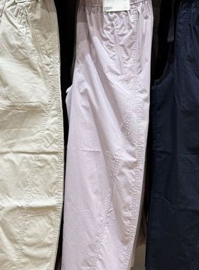 日单26春季新款女装纯色休闲廓形长裤/弯刀镰刀裤子系腰带L485273