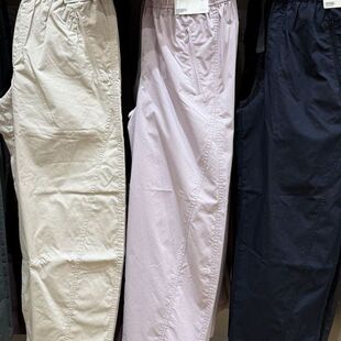 日单26春季新款女装纯色休闲廓形长裤/弯刀镰刀裤子系腰带L485273