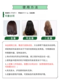 Японская DARIYA SALON de PRO, крем-краска для белых волос, покрывающая волосы для мужчин и женщин, натуральный растительный, бесплатная доставка