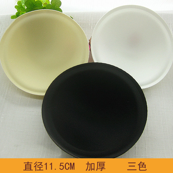 Coques pour soutien-gorge - Ref 817598 Image 1