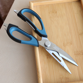 金达日美剪刀家用厨房鸡骨剪多功能剪骨头食物剪子烤肉专用大剪刀