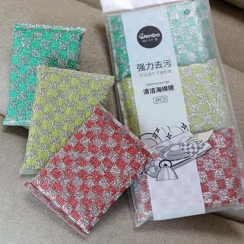 3片洗碗钢丝海绵擦刷锅百洁布