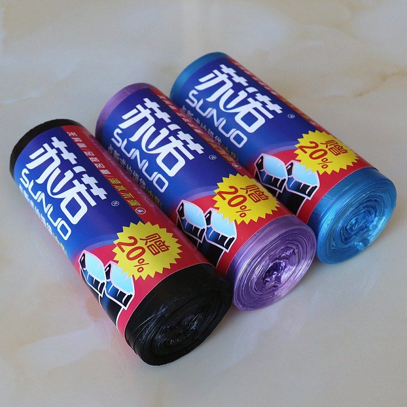 苏诺垃圾袋加厚厨房家用黑色彩色平口点断式饭店一次性垃圾袋卷装,家庭/个人清洁工具,家用垃圾袋,淘宝优惠券,粉丝福利购,淘宝优惠卷