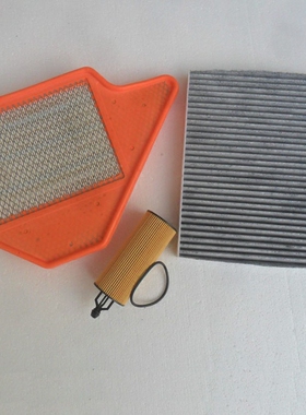 14-17款大捷龙3.6空气空调机油滤芯滤清器格三滤保养配件套装