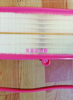 适用于长安CS75混动版空气滤芯空气滤清器空气格空滤保养配件滤子
