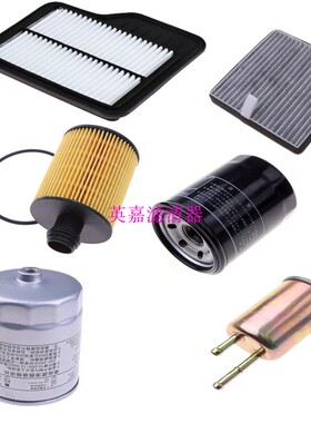 适用于风光360  370空气空调机油柴油汽油滤芯滤清器格三滤四虑套