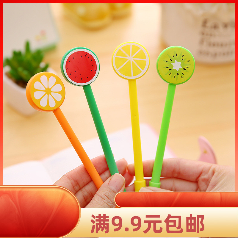 新品韩国创意卡通可爱水果学生中性笔签字笔文具厂家批发学习用品